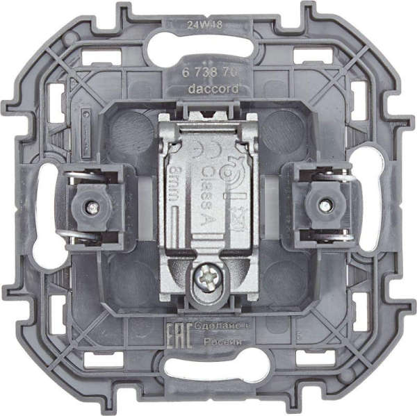 Розетка телевизионная оконечная TV Inspiria 10дБ 5-862мГц механизм бел. IEK 673870