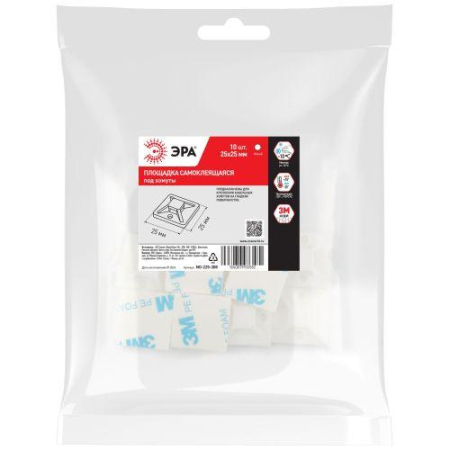 Площадка самоклеящаяся под хомуты 25х25мм NO-225-308 бел. (уп.10шт) Эра Б0066729