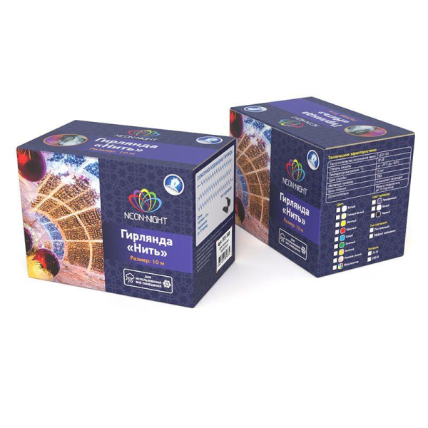 Гирлянда светодиодная "Нить" 10м 100LED мультиколор 10Вт 230В IP65 постоян. свечение провод ПВХ прозр. (нужен шнур питания 303-500-1) Neon-Night 305-189