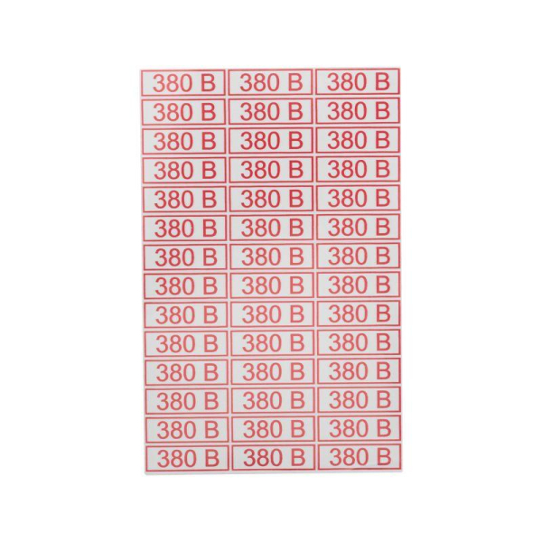 Наклейка знак электробезопасности " 380 В" 10х30мм Rexant 56-0008