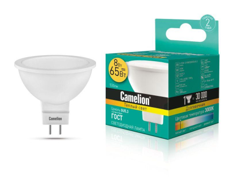 Лампа светодиодная LED8-S108/830/GU5.3 8Вт рефлектор матовая 3000К тепл. бел. GU5.3 150-265В Camelion 12871