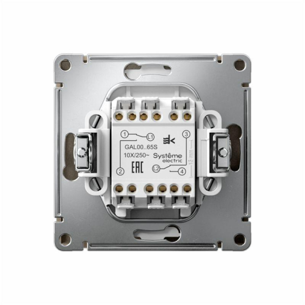 Переключатель 2-кл. ArtGallery 10AX быстрозажим. клем. механизм шампань SE GAL000565S