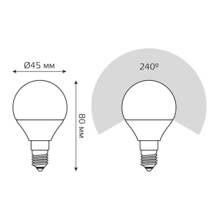 Лампа светодиодная Elementary 8Вт P45 шар 4100К нейтр. бел. E14 540лм GAUSS 53128