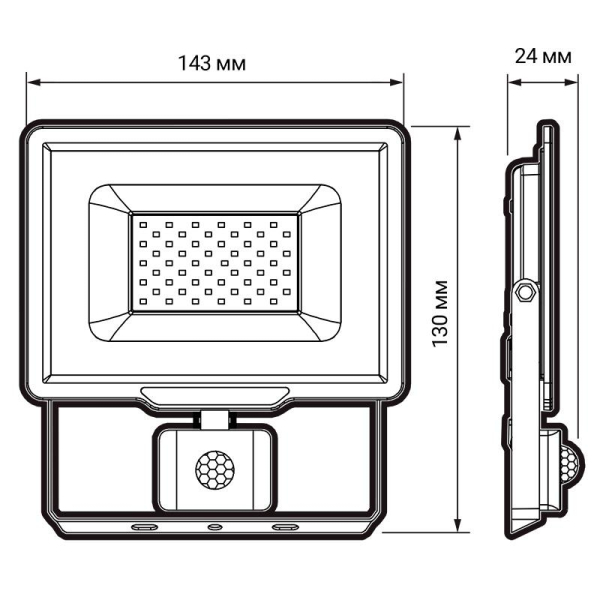 Прожектор светодиодный PFL-C3 SENSOR 20Вт 6500К IP65 ДО закален. прозр. стекло Pro JazzWay 5026926A