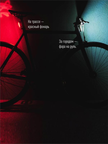 Шапка с фонариком 215х205х5 син. (фонарь 66х50х15мм снимается; аккум. 3.7В/200мА.ч) 3 режима свечения Космос KOCHat_b