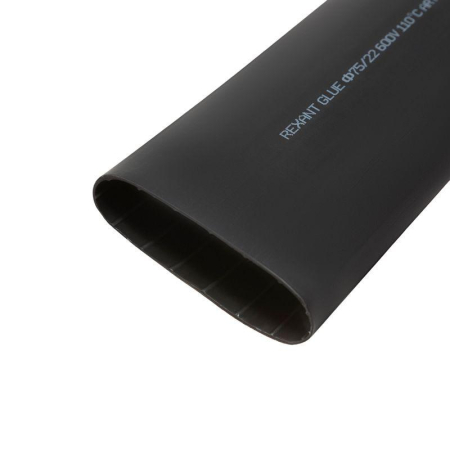 Трубка термоусадочная среднестен. клеевая 75/22 (3-4:1) черн. 1м Rexant 26-0075