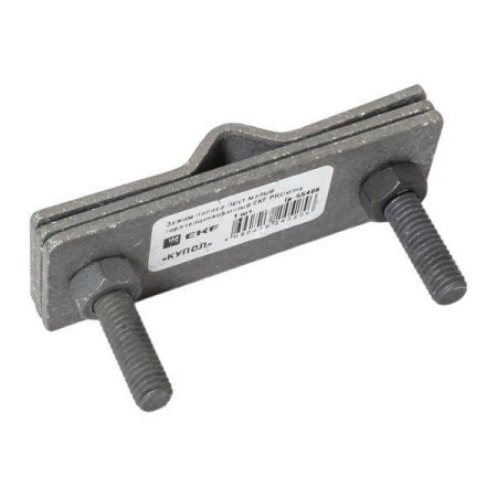 Зажим полоса-прут малый гор. цинк. EKF lp-55408