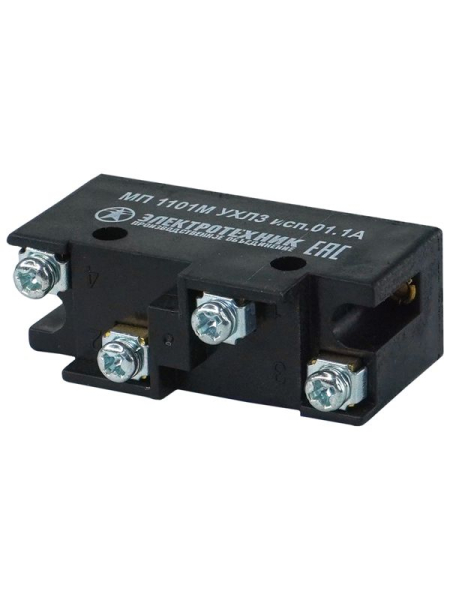 Микропереключатель МП 1101М исп.01 Электротехник ET523362