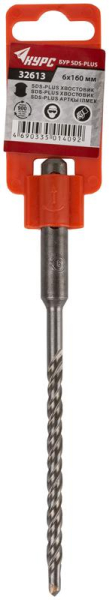 Бур по бетону SDS PLUS 6х160мм двойная резьба КУРС 32613