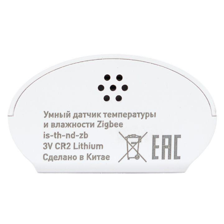 Датчик температуры и влажности умный Zigbee Connect EKF is-th-nd-zb