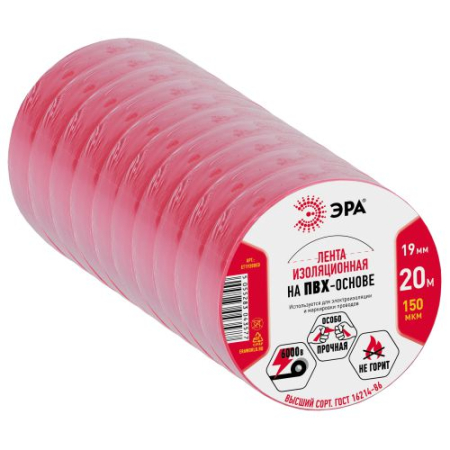 Изолента ПВХ 19ммх20м красн. ET1920RED Эра C0036541