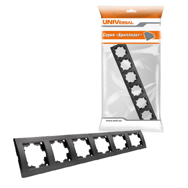 Рамка 6-м Бриллиант горизонт. графит Universal 1030-Gr