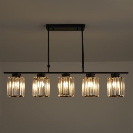 Светильник Ferrera 200Вт E27х5 IP20 подвесной Freya FR5474PL-05B