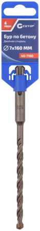 Бур по бетону Profi двойн. резьба SDS-Plus 7х160мм Cutop 40-7160