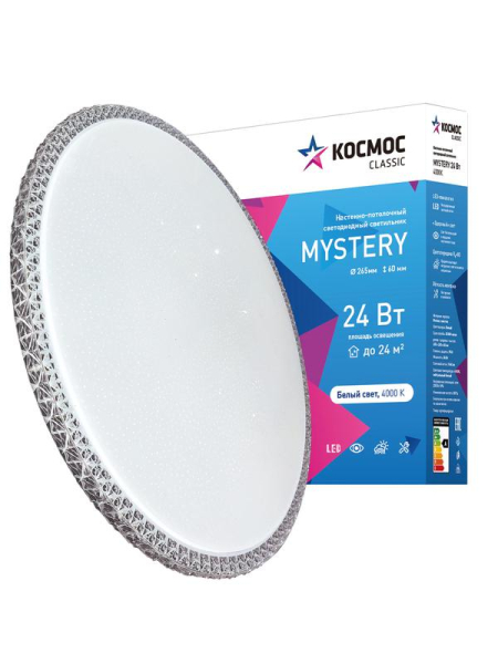 Светильник светодиодный Classic MYSTERY 24Вт 230В 4000К 1560Лм 279х66мм настенно-потолочный серебро КОСМОС KCMist24W_4000