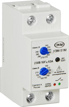 Устройство защиты многофункциональное УЗМ-51М УХЛ2 Меандр A8302-16931941
