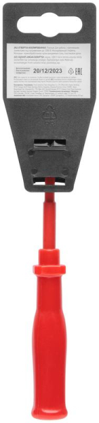 Отвертка изолированная 1000В CrV сталь пластик. ручка 3х75мм SL FIT 55801