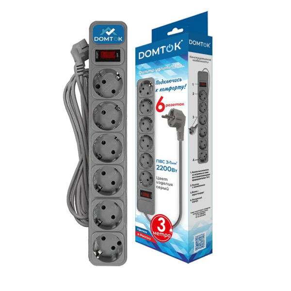 Удлинитель с сетевым фильтром 6х3м с заземл 10А IP20 2.2кВт ПВС 3х1 с выкл. сер. DOMTOK 2519